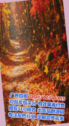 顺河卵妹电力门市部
